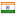 pintexinternational.com server is located in India